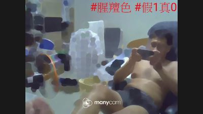 abcde25419 live from Taiwan